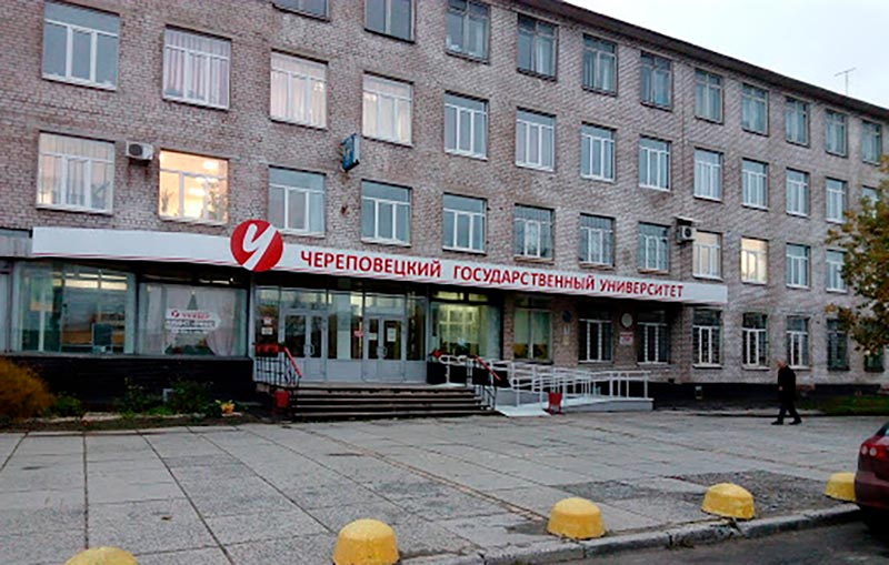 Купить диплом в Череповце Купить диплом Череповец